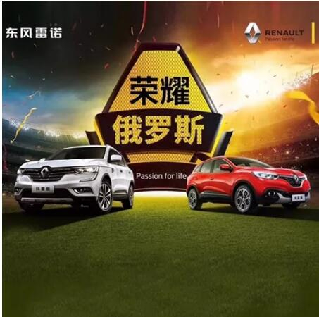 车身有划痕？？？？？？？用家里的这个工具就能搞定！