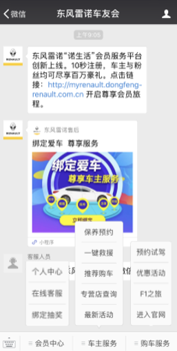 嘘，，，，，，，，发明这些隐藏秘笈了吗？？？？？？？