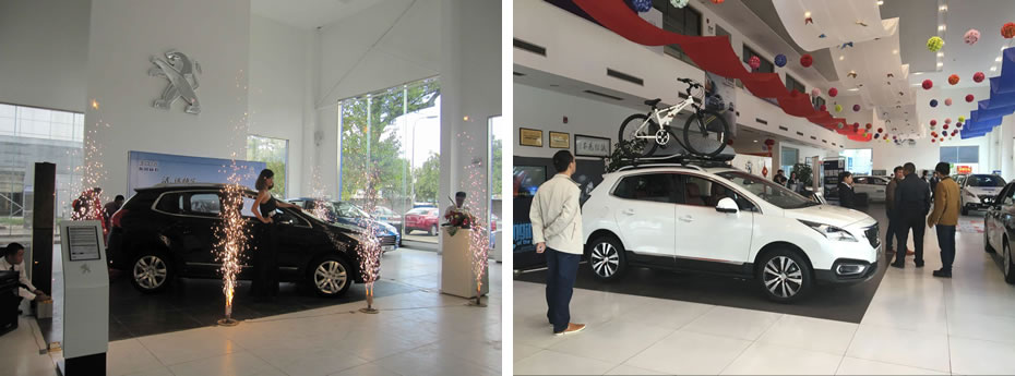 绵阳918博天娱乐官网商贸有限公司