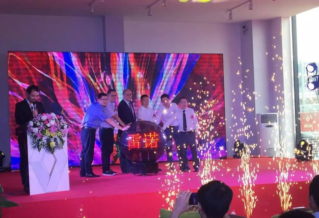绵阳918博天娱乐官网春风雷诺4S店盛大开业4.jpg