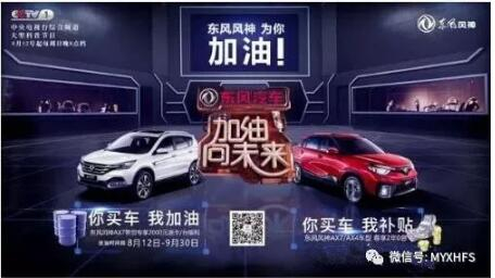 西席节到了，，，，，我们可以这样表达谢意……