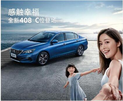 剑蹊径西段通车了 918博天娱乐官网漂后给力放价