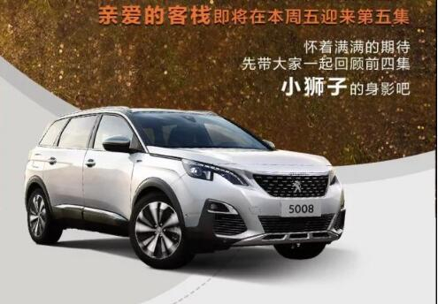 这一起的陪同，，，，，，还在继续