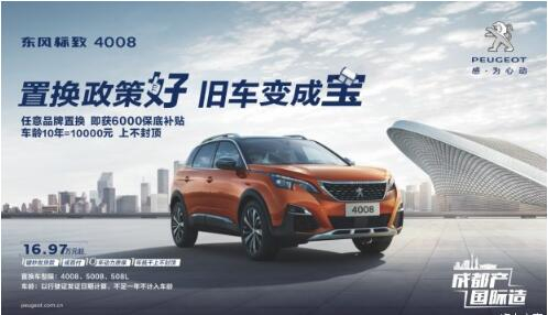 歌越老越好听，，，，，，旧车越老越值钱不信来看。。。。。。。