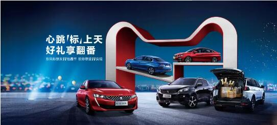 500酿成2500？？？？？1.99%的超低息？？？？？就在这里！