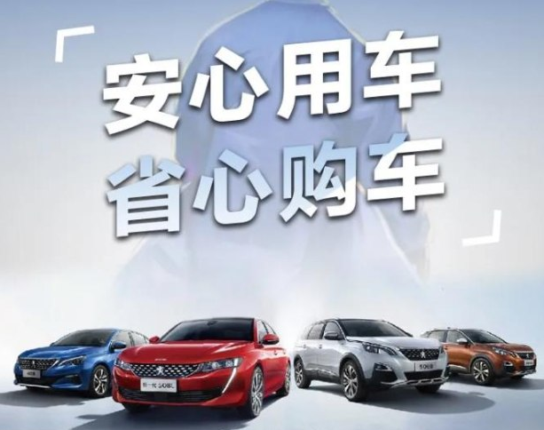 三月暖心季，，，，，，五大权益包管来袭！