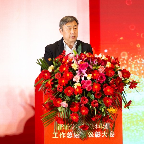 918博天娱乐官网公司年会 (40 - 65).jpg